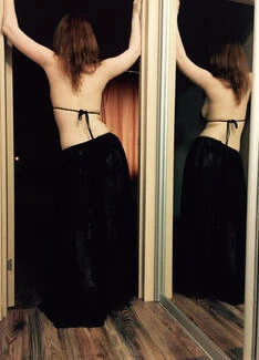 Yana Yana